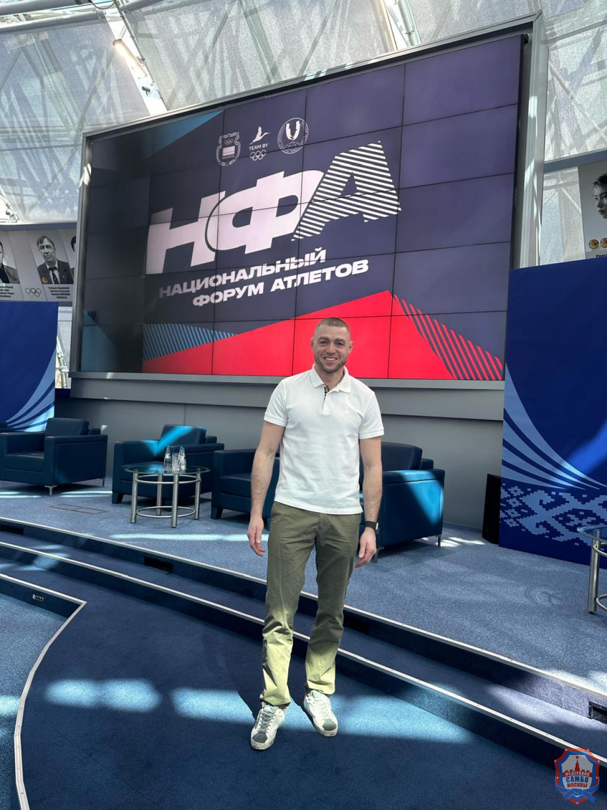 Никита Клецков принял участие в форуме атлетов и заседании комиссии спортсменов НОК в Минске