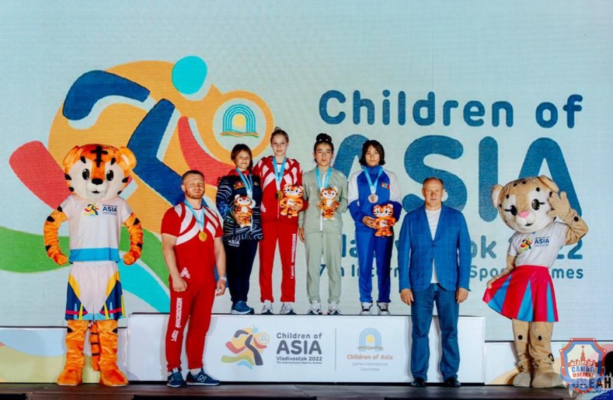 Итоги VII Международных спортивных игр "Дети Азии"
