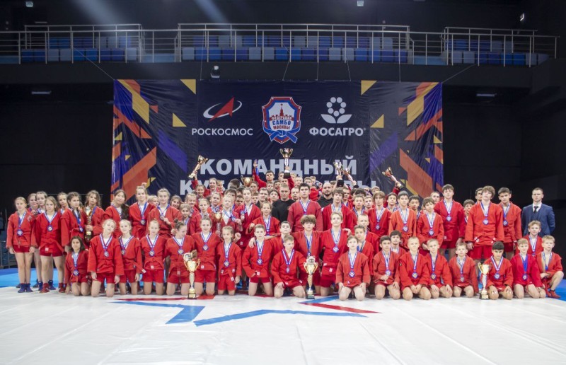 «Битва Округов: Кубок Москвы»