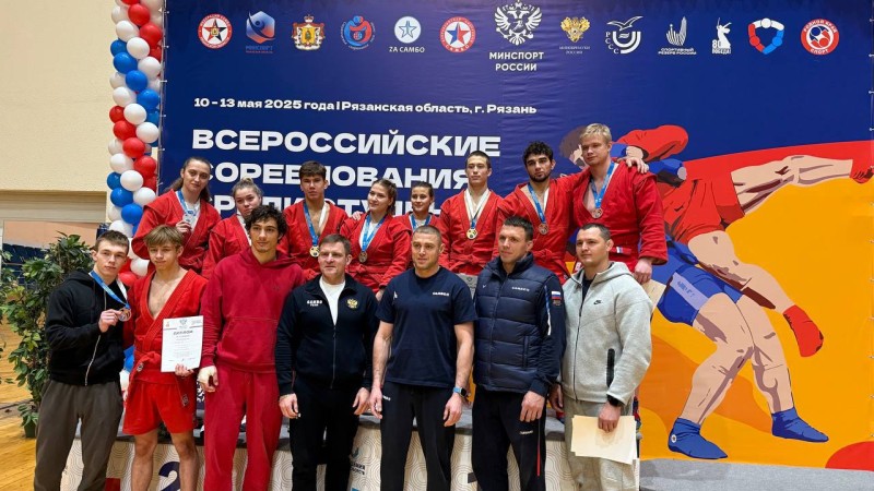 Чемпионат России по самбо среди студентов 2025 в Рязани