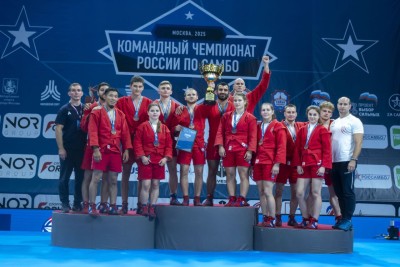 Команда Москвы - бронзовый призер командного чемпионата России по самбо