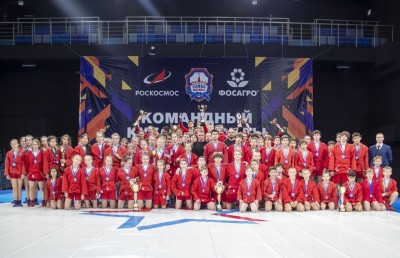 «Битва Округов: Кубок Москвы»