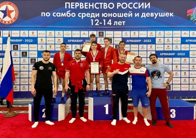 5 медалей во второй день Первенства России по самбо 12-14 лет