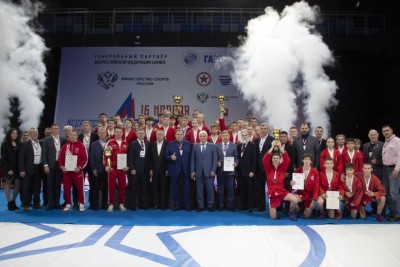 Всероссийский день самбо в Москве