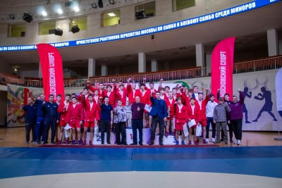 Первенство Москвы по самбо и боевому самбо памяти Кирилла Романцова