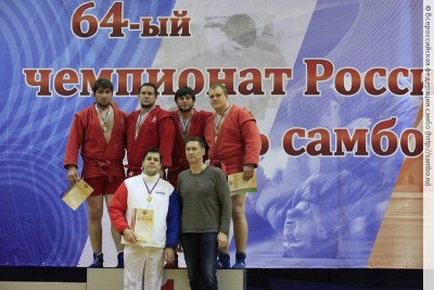 Абсолютный чемпионат России по самбо среди мужчин
