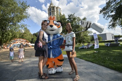 Международный день тигра в московском парке «Музеон»
