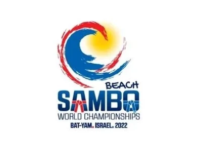 Анонс Чемпионата мира по пляжному самбо