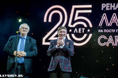 Юбилей Рената Алексеевича Лайшева: 25 лет на посту генерального директора «Самбо-70»