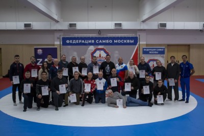 Всероссийский семинар для судей