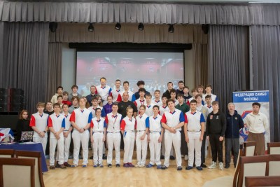 Семинар для будущих арбитров