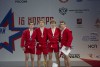 Всероссийский день самбо в Москве