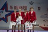 Всероссийский день самбо в Москве