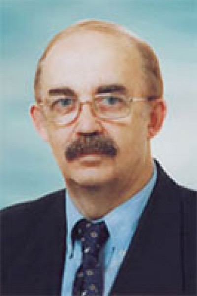 Сергей Купин