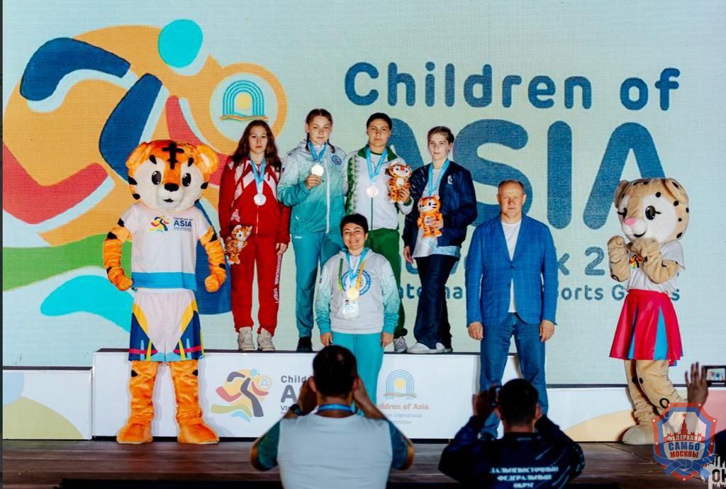 Итоги VII Международных спортивных игр "Дети Азии"