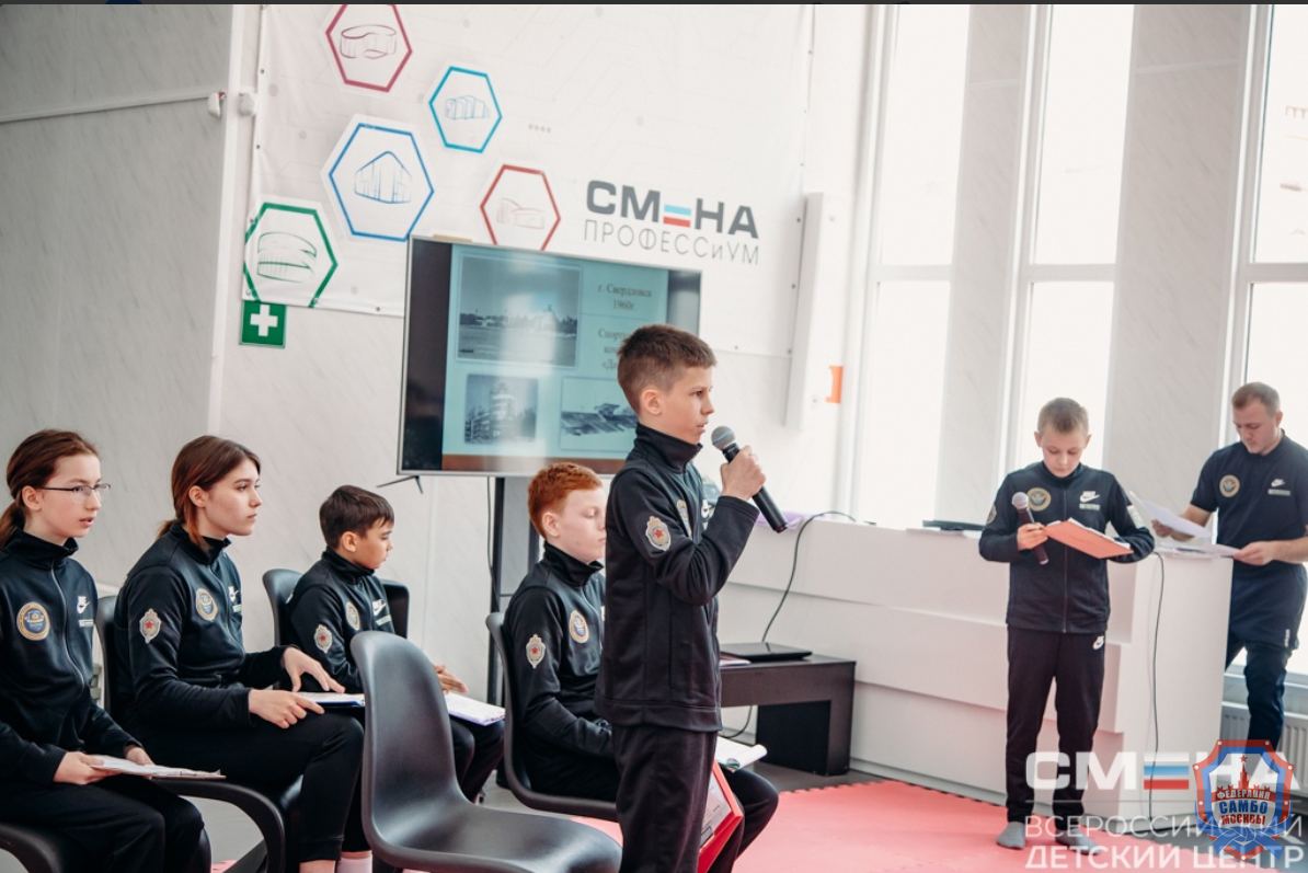 Творческий конкурс «Самбо родного края» на Фестивале «Познай мир самбо» в Анапе