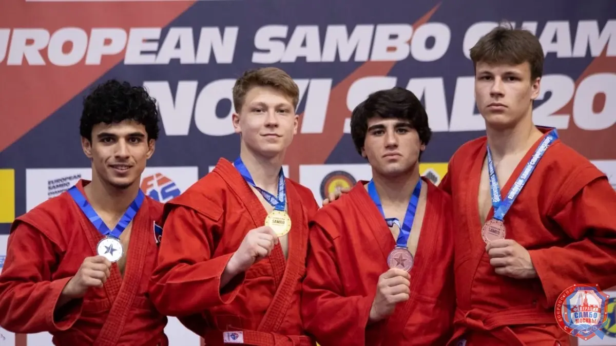 Итоги Чемпионата и Первенства Европы по самбо 2024 в Нови-Сад