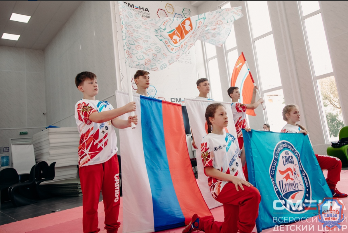 Творческий конкурс «Самбо родного края» на Фестивале «Познай мир самбо» в Анапе