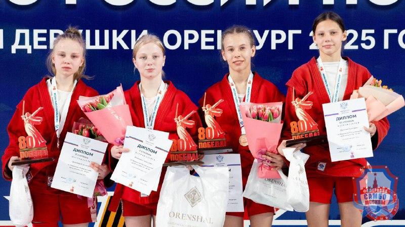 Первенство России по самбо среди кадетов (14-16 лет) в Оренбурге