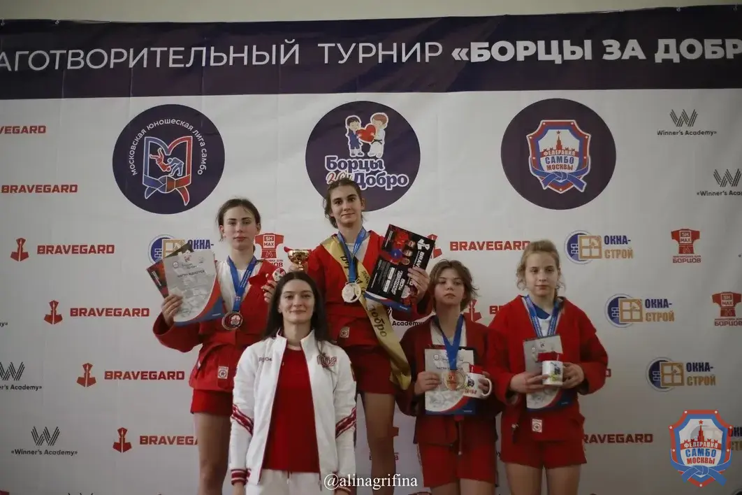 Открытый турнир по самбо «Борцы за добро» прошел в МГФСО