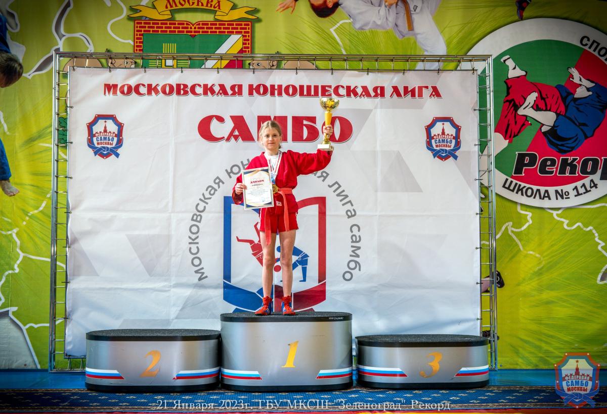 Первый в году турнир серии "Московская юношеская лига" прошел в Зеленограде