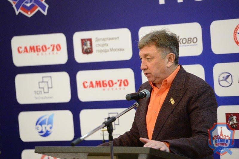 Отчетная конференция