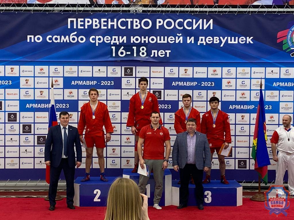20 медалей на счету сборной Москвы по итогам Первенства России в Армавире