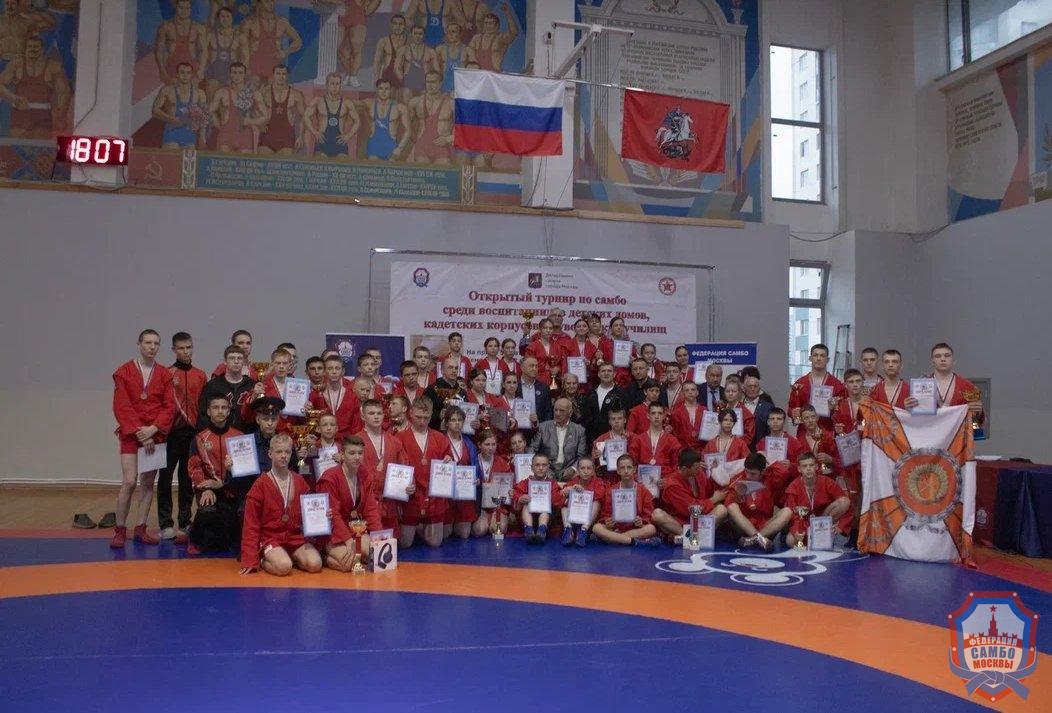 Открытый Московский турнир по самбо среди воспитанников детских домов и кадетских корпусов на призы 5-ти кратного чемпиона СССР Глориозова Евгения Леонидовича