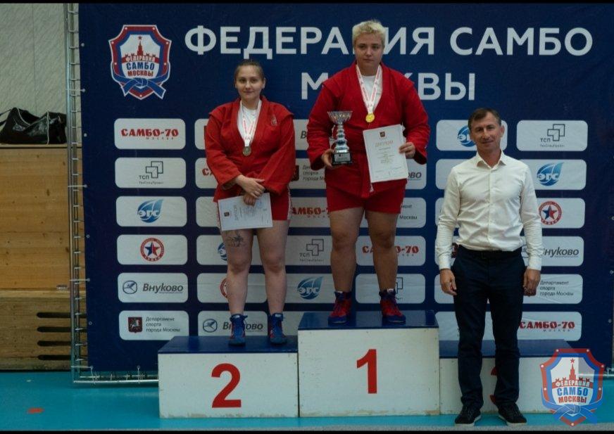 Первенство Москвы по самбо среди юниоров и юниорок до 24 лет