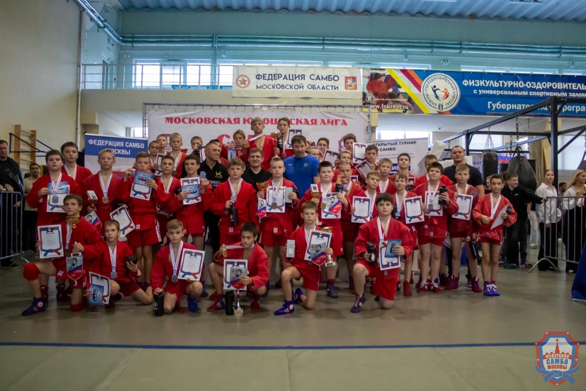 МЮЛ: Осенний турнир памяти Аслана Камбиева