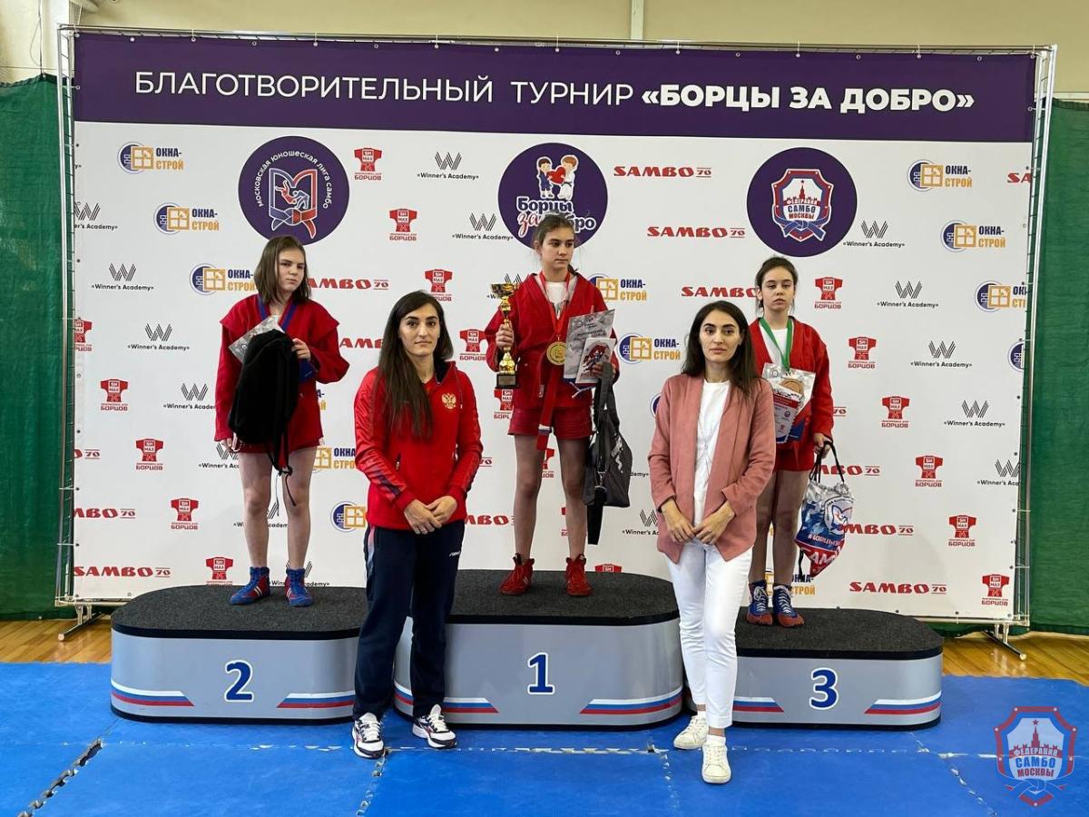Первый Благотворительный турнир по самбо «Борцы за добро» прошел в Москве