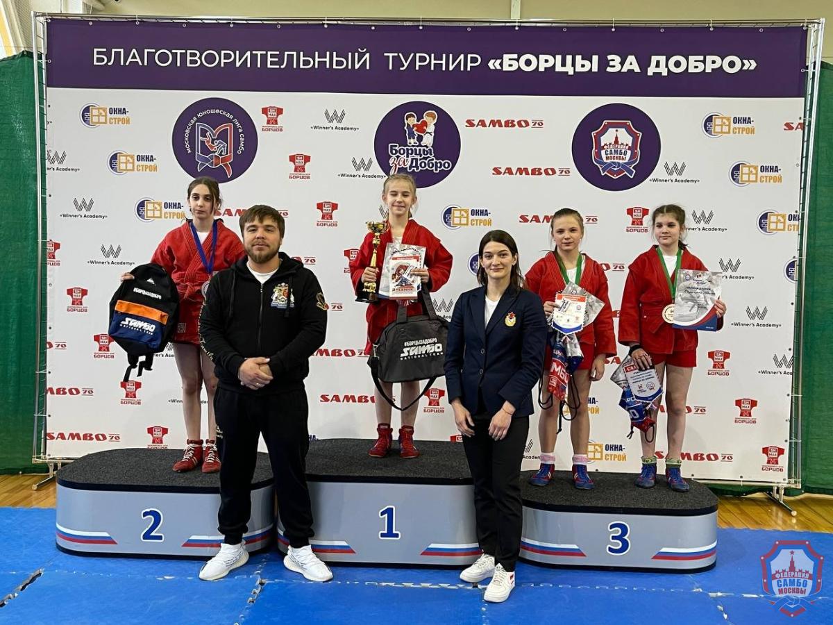 Первый Благотворительный турнир по самбо «Борцы за добро» прошел в Москве