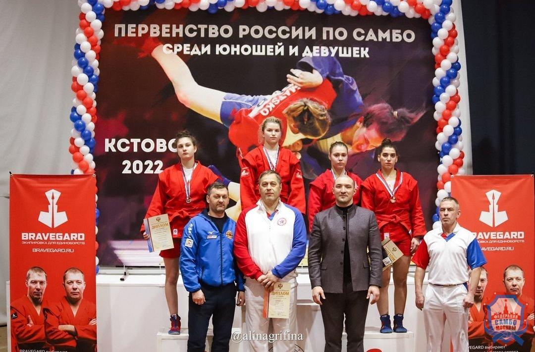 15 медалей на Первенстве России по самбо среди юношей и девушек у москвичей