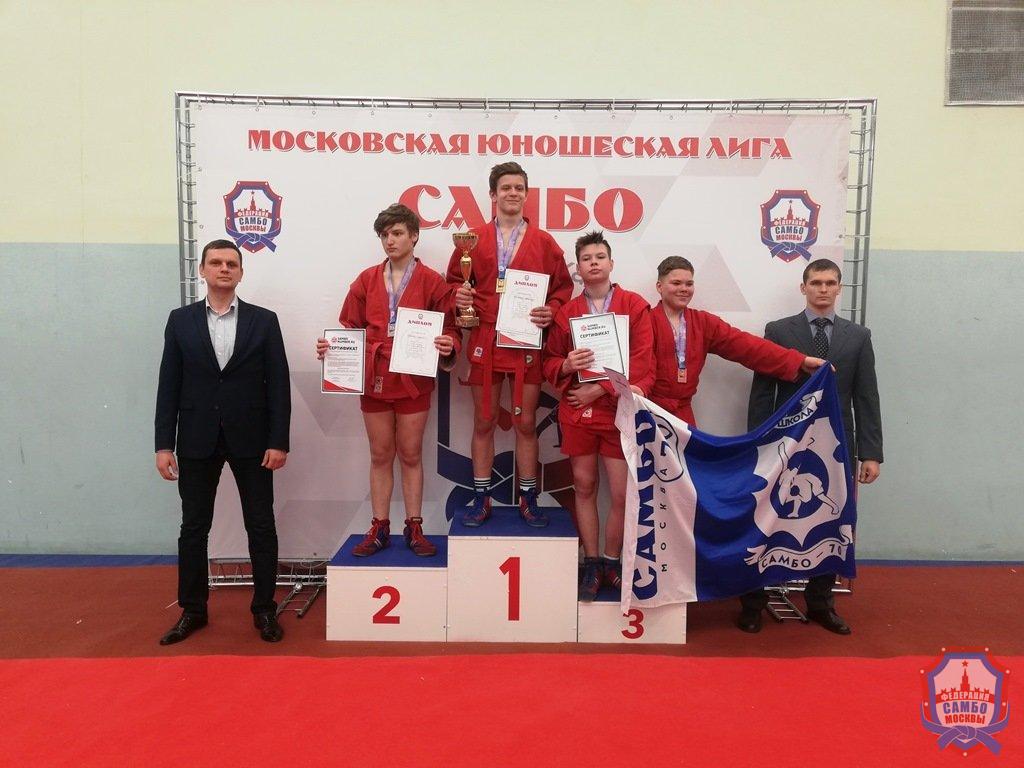 Прошло XI открытое Первенство МГФСО по самбо в рамках Московской юношеской лиги самбо