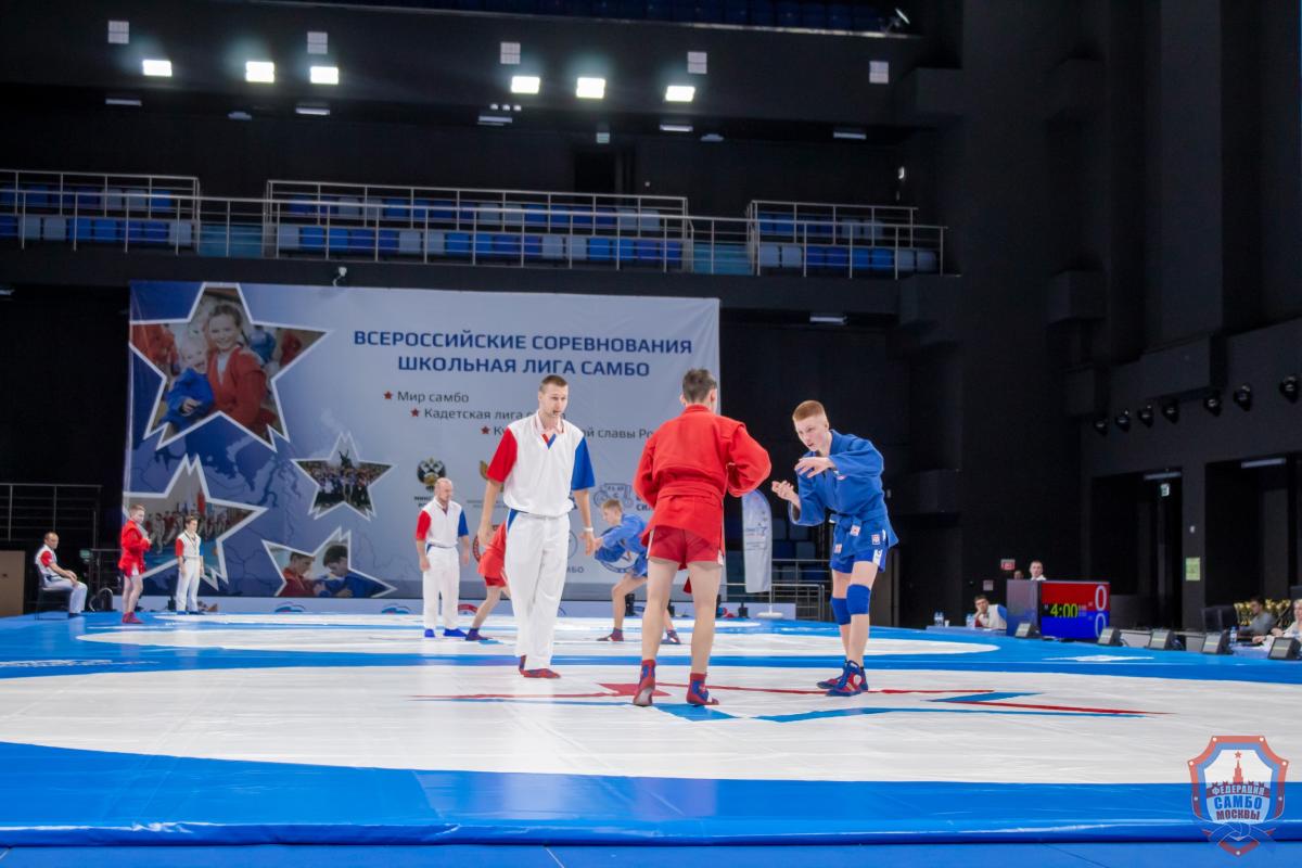 Финал Всероссийских соревнований Школьной лиги самбо «Мир самбо»!