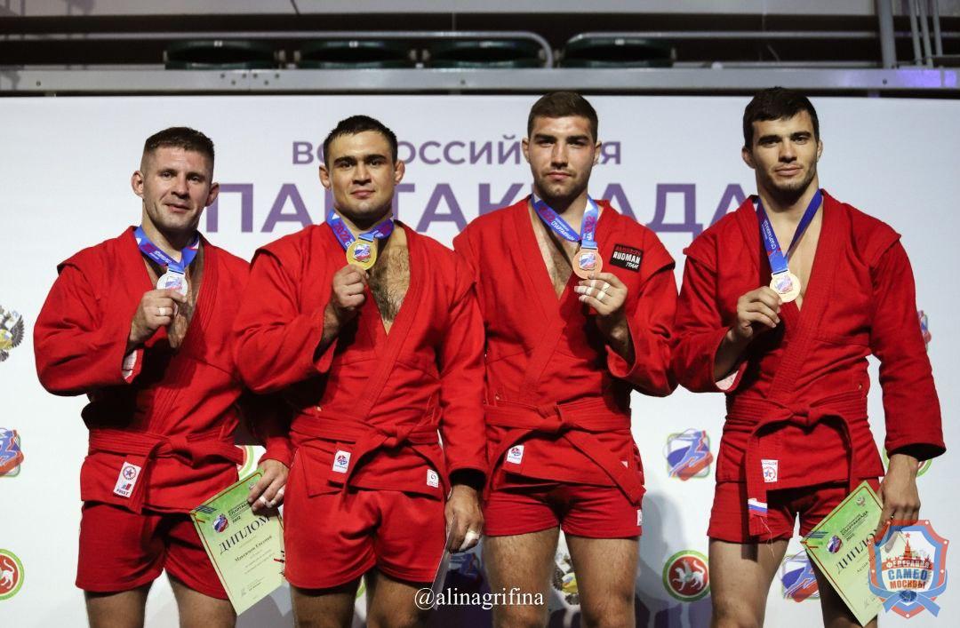 Сборная команда Москвы - победитель в общекомандном зачёте на Первой Всероссийской Спартакиаде среди сильнейших спортсменов по самбо