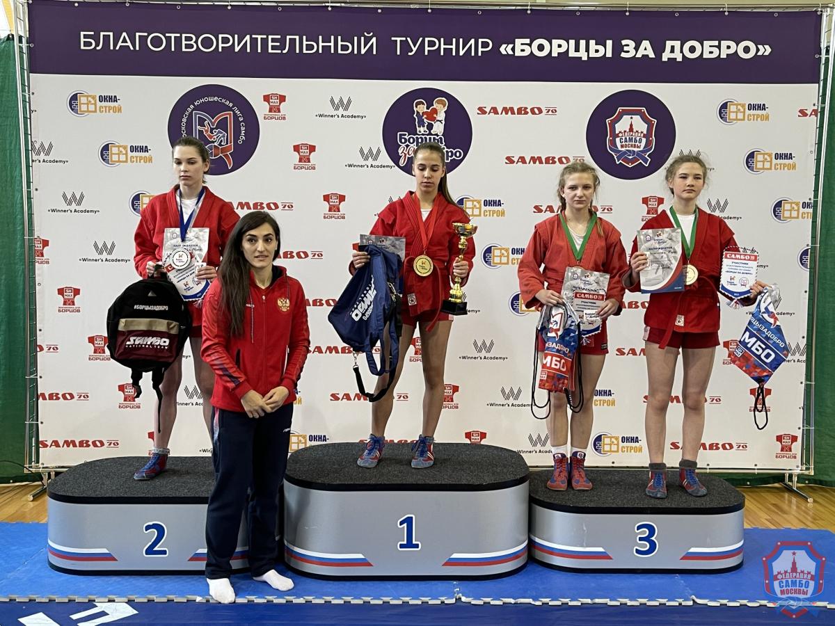 Первый Благотворительный турнир по самбо «Борцы за добро» прошел в Москве