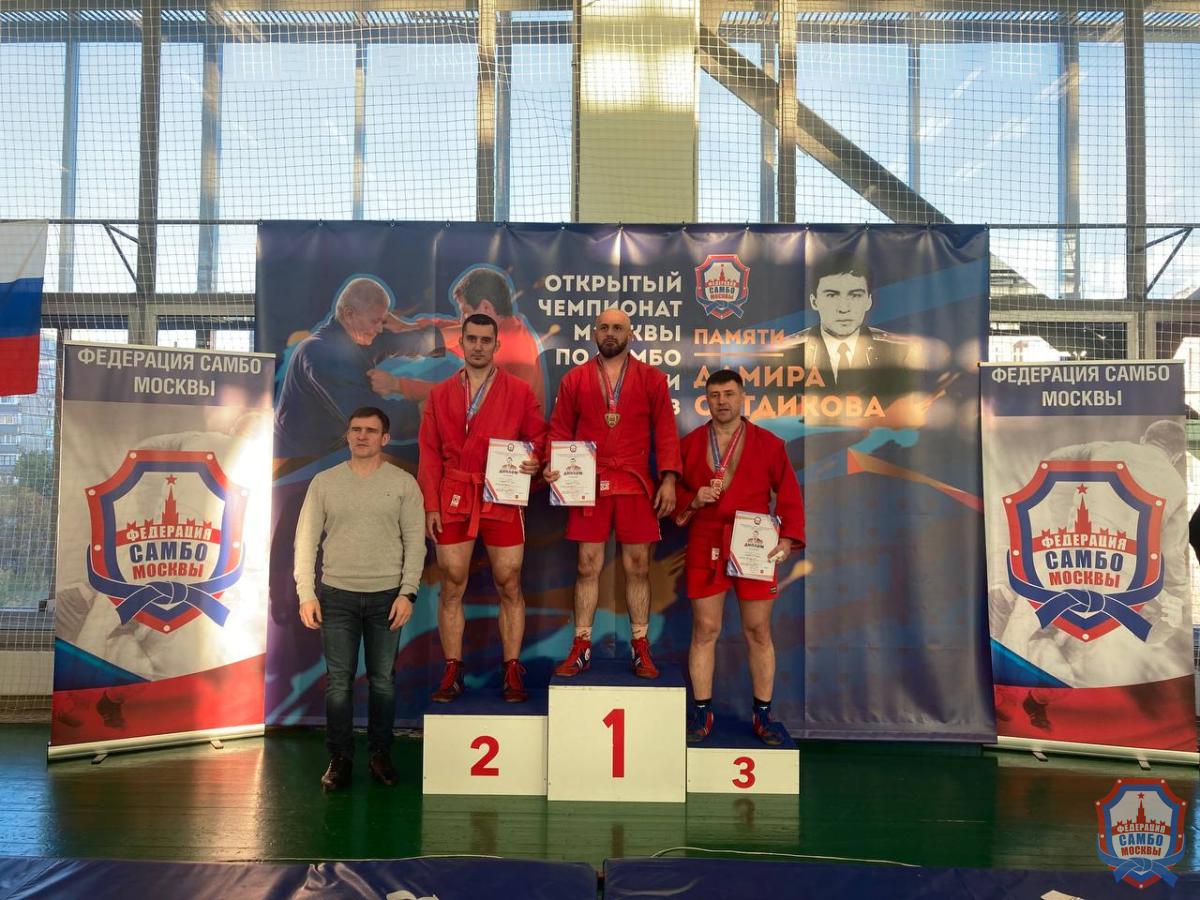 Чемпионат Москвы по самбо среди мастеров, посвященный памяти Дамира Ситдикова, прошел в МГФСО