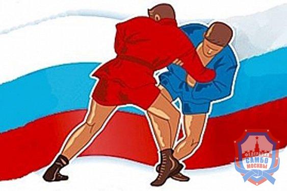 С днём России!