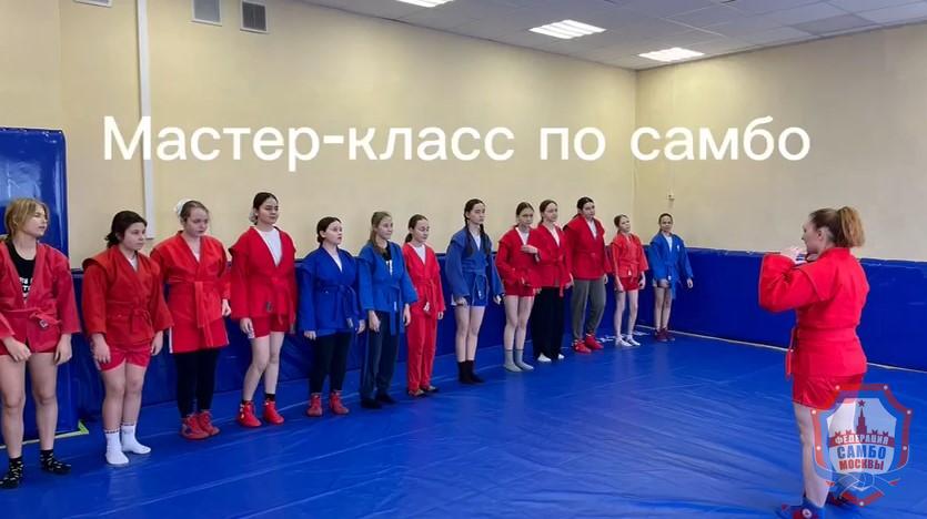 Мастер-класс Валерии Киевой (Ломакиной)