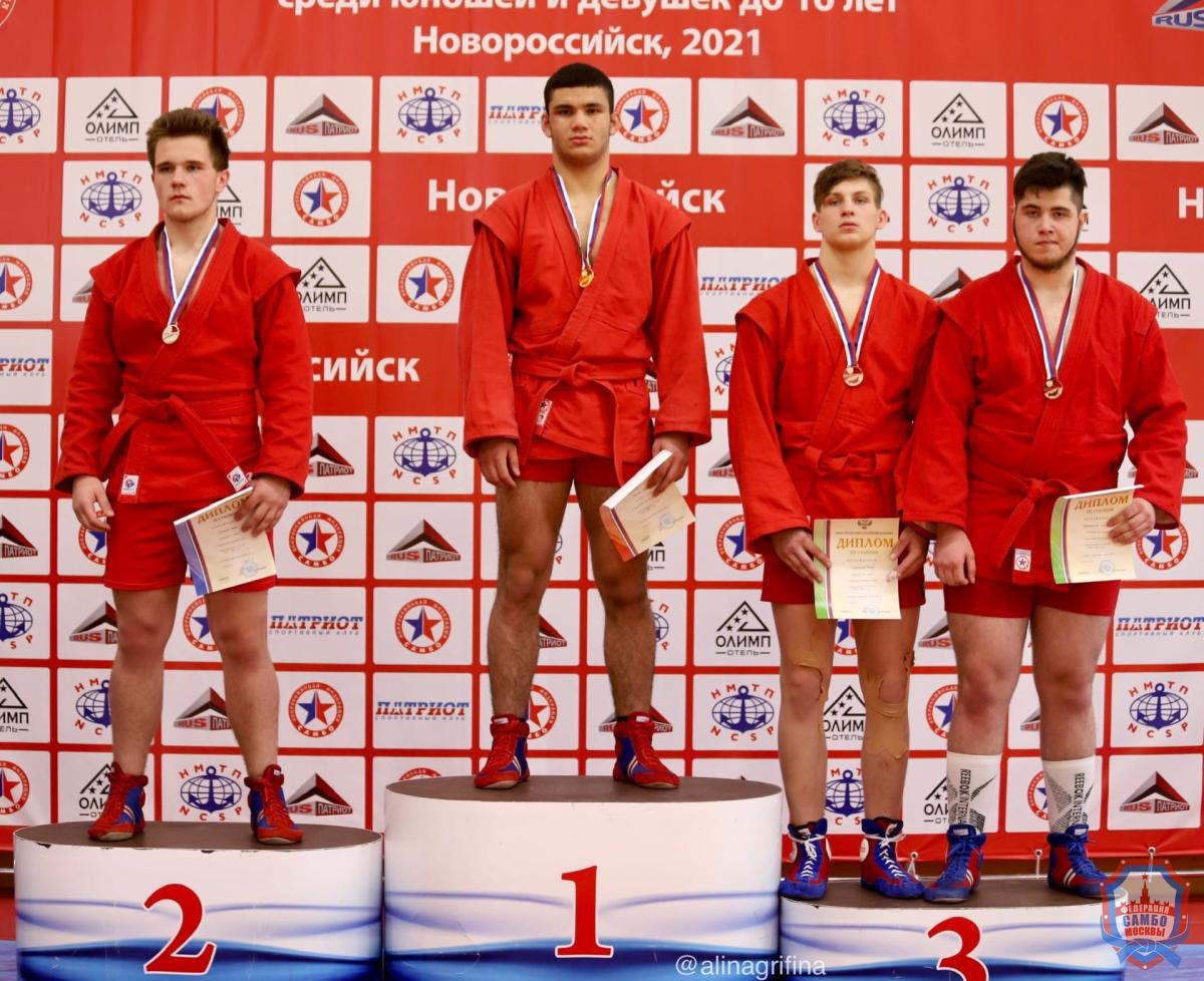В Новороссийске прошло Первенство России по самбо среди юношей и девушек 14-16 лет
