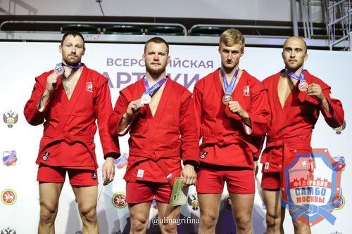 Сборная команда Москвы - победитель в общекомандном зачёте на Первой Всероссийской Спартакиаде среди сильнейших спортсменов по самбо