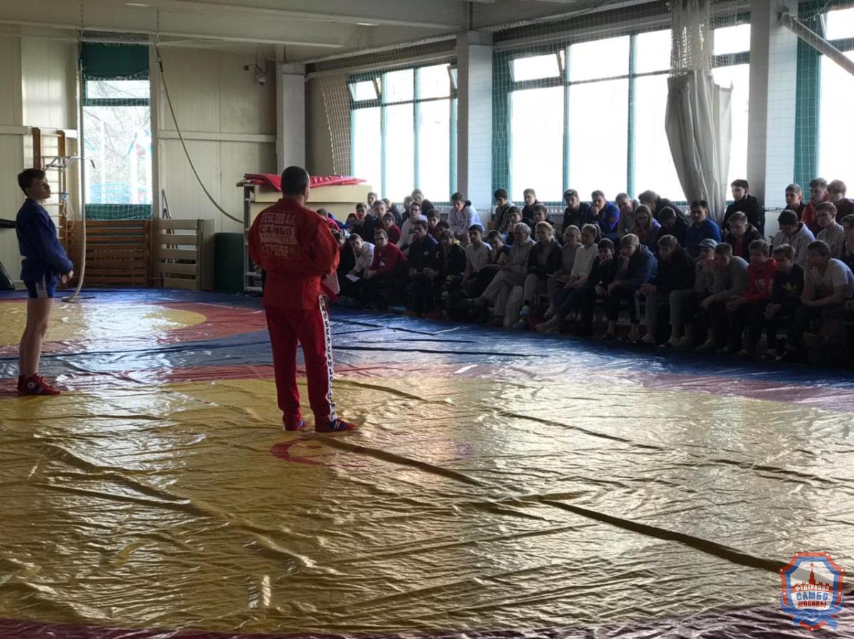 Судейский семинар прошел в ФОК «Борец» Москомспорта