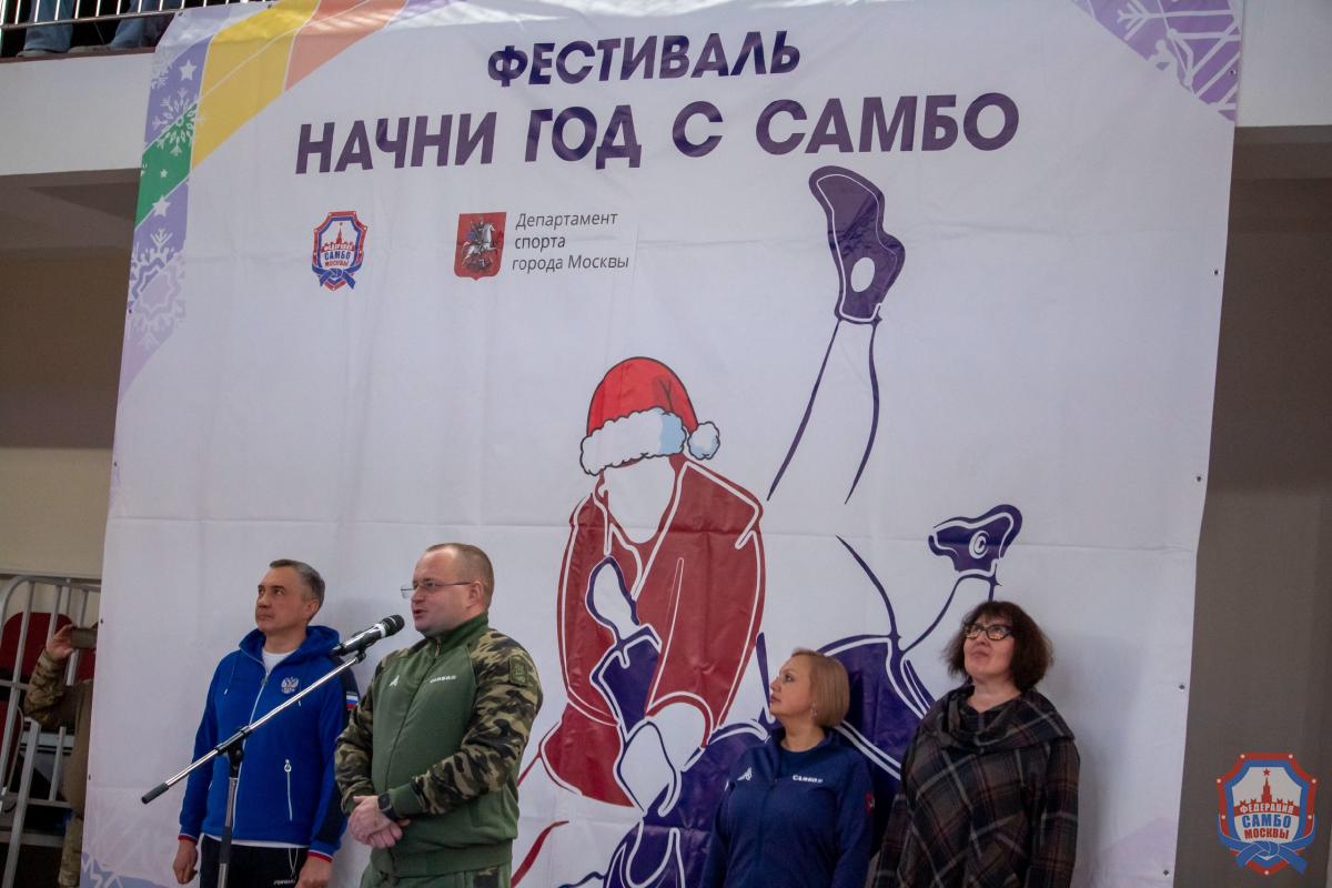 2025 год мы начинаем ярко!