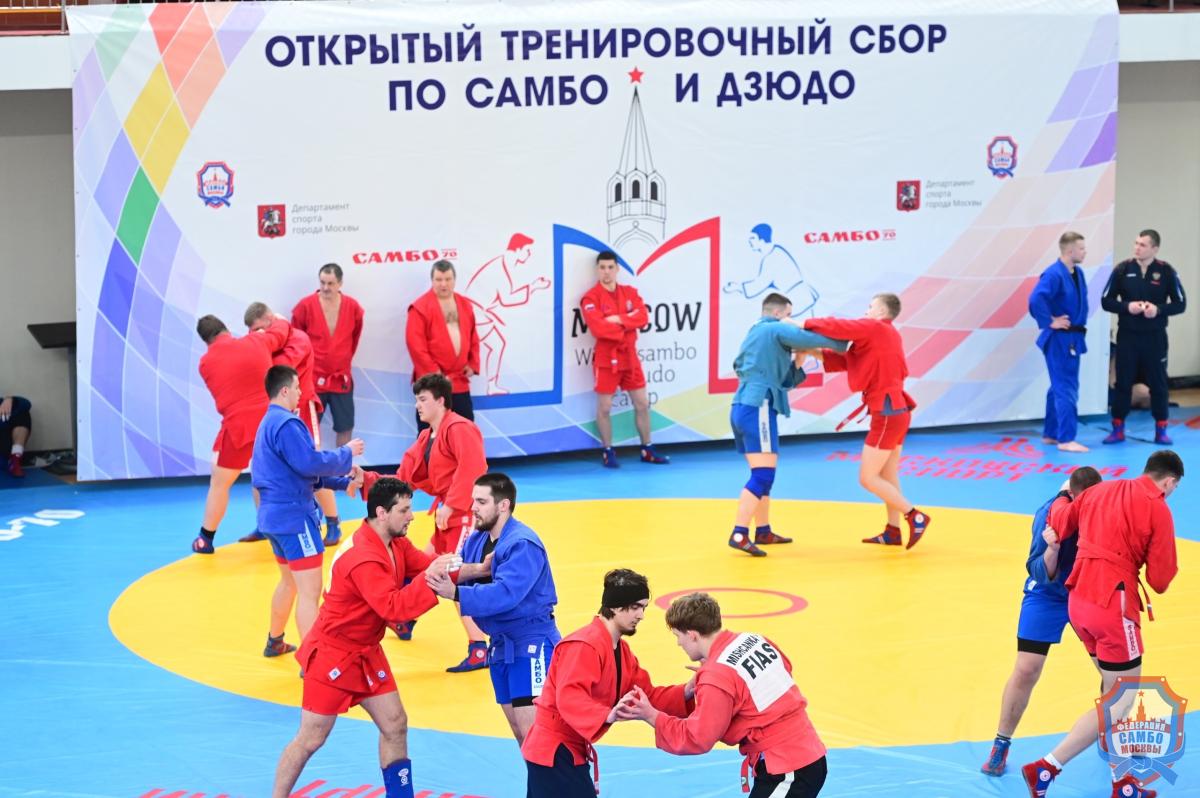 Начни год с самбо!