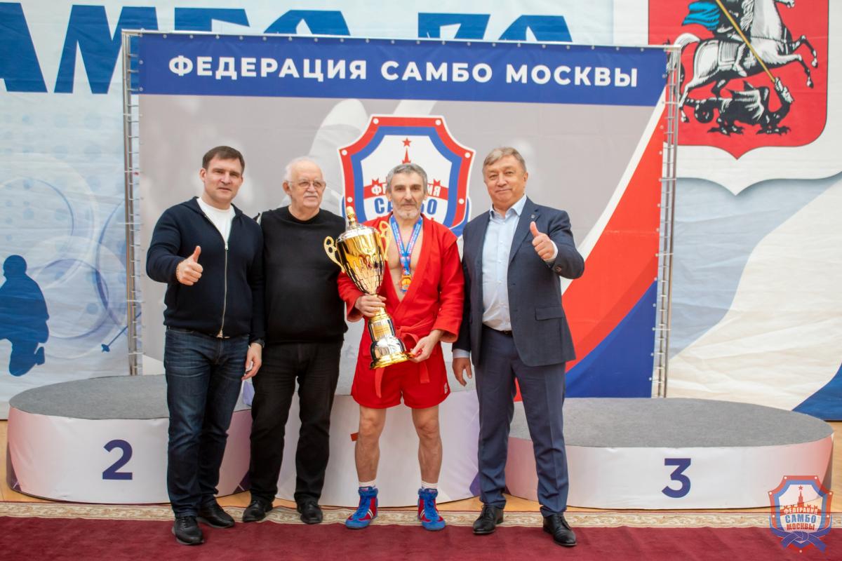 Кубок Москвы среди мастеров самбо