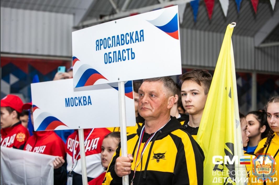В Анапе проходит III Всероссийский фестиваль «Познай мир самбо»