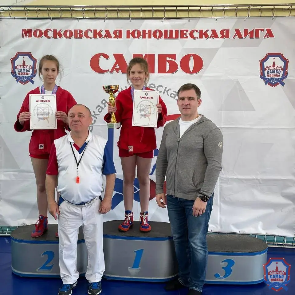 Московский турнир по самбо, посвященный памяти сотрудников правоохранительных служб РФ, погибших в ходе контртеррористических операций, в рамках Московской юношеской лиги прошел в Некрасовке