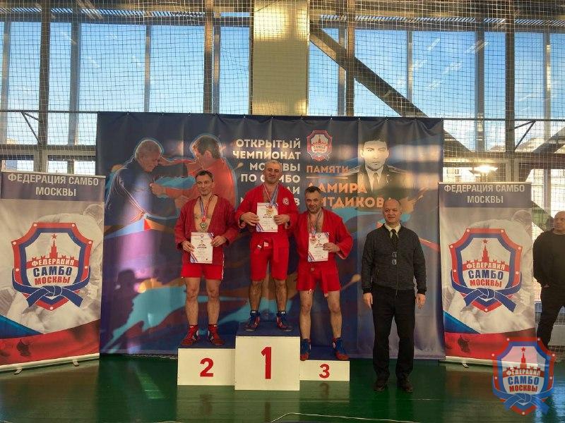 Чемпионат Москвы по самбо среди мастеров, посвященный памяти Дамира Ситдикова, прошел в МГФСО