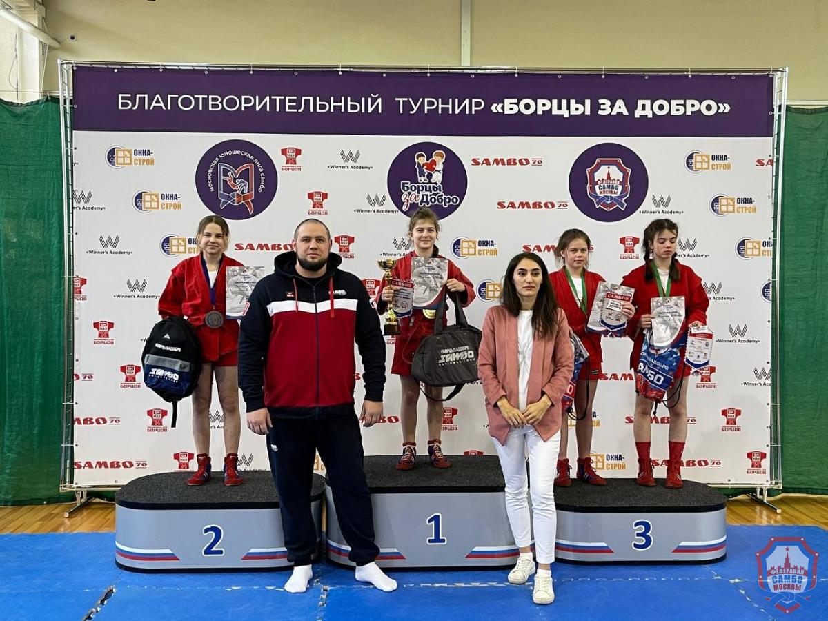 Первый Благотворительный турнир по самбо «Борцы за добро» прошел в Москве
